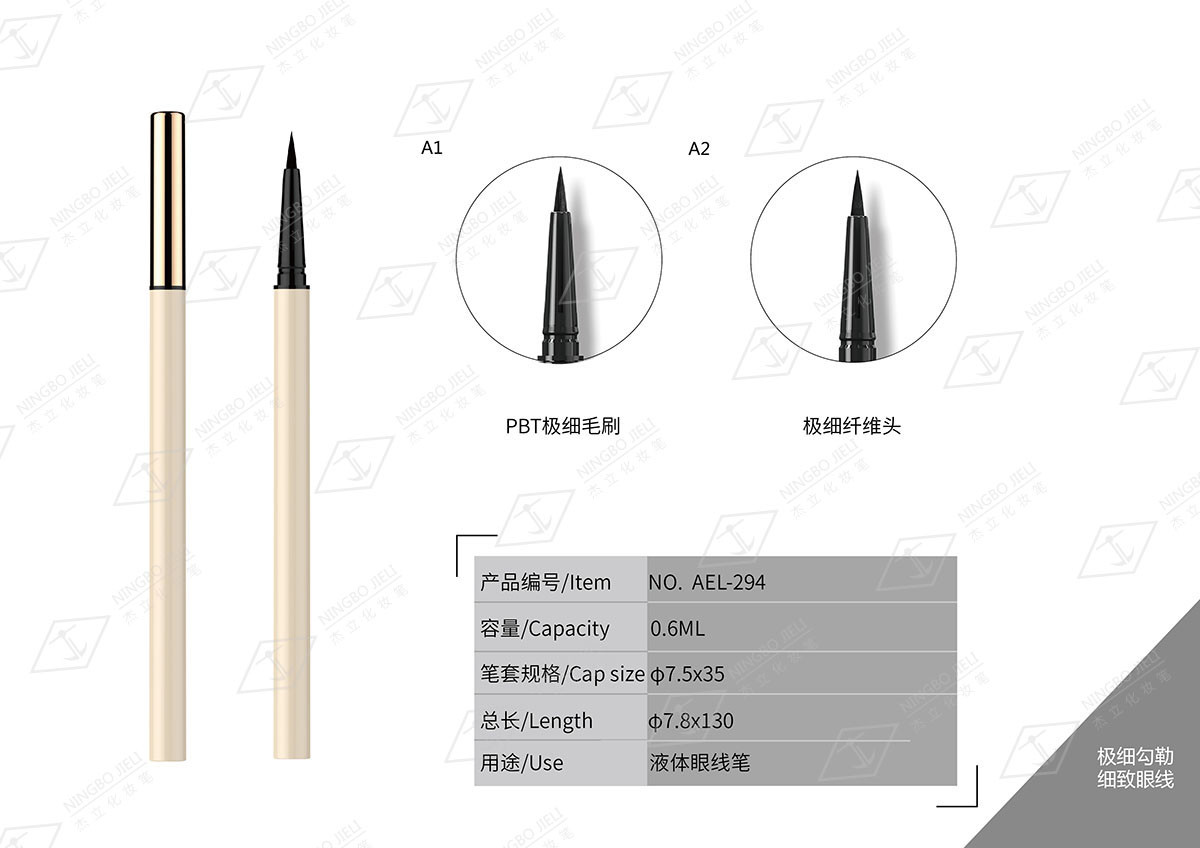 k8凯发(中国)天生赢家·一触即发_首页6619