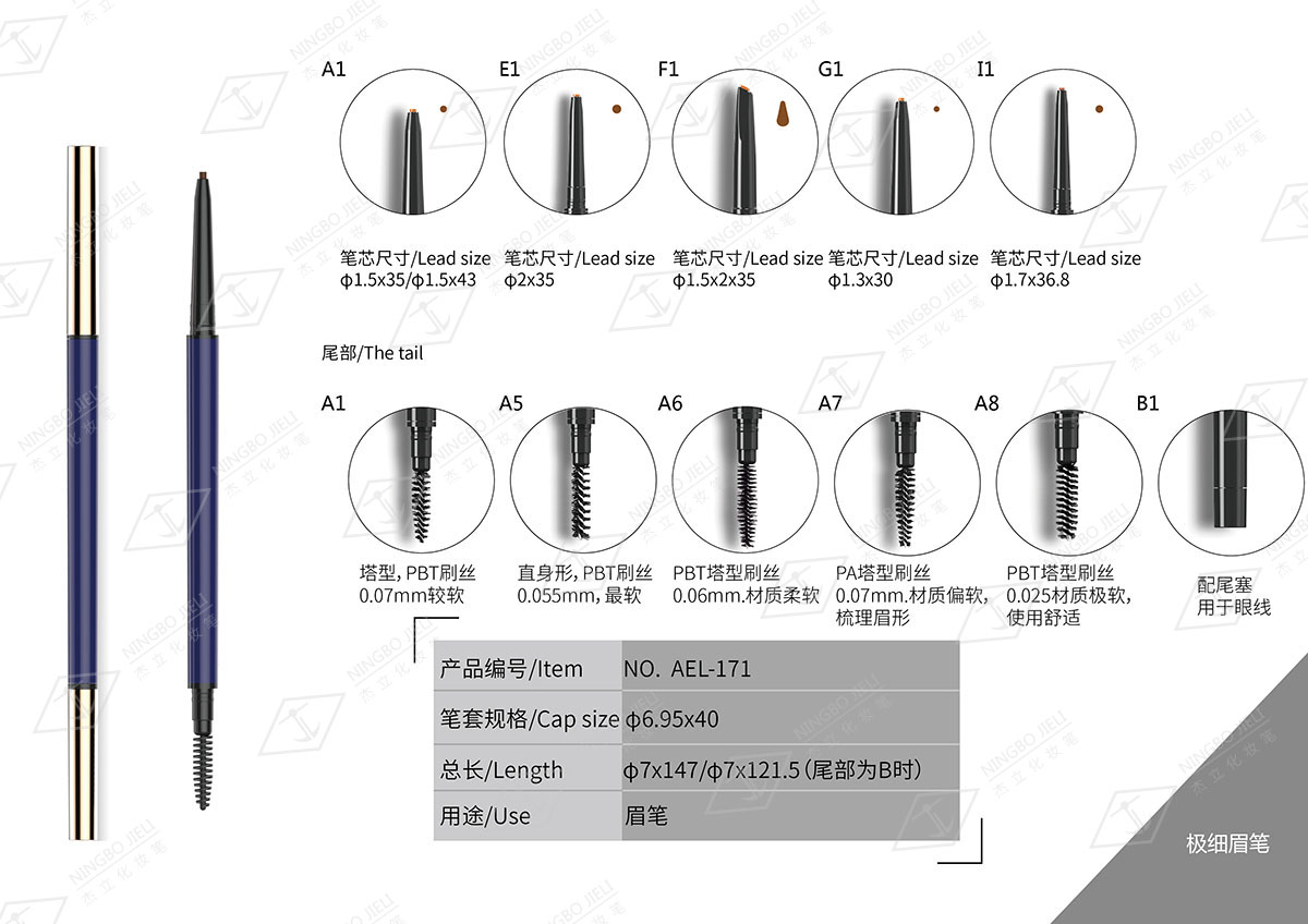 k8凯发(中国)天生赢家·一触即发_产品8650