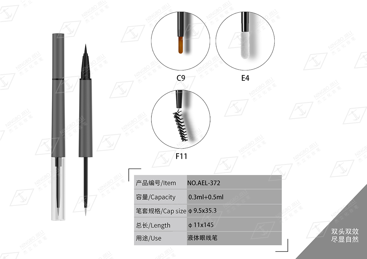 k8凯发(中国)天生赢家·一触即发_产品574