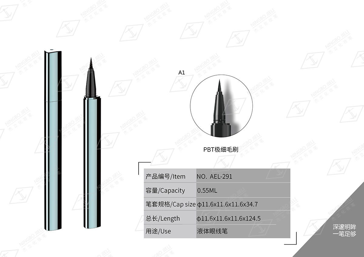 k8凯发(中国)天生赢家·一触即发_项目259