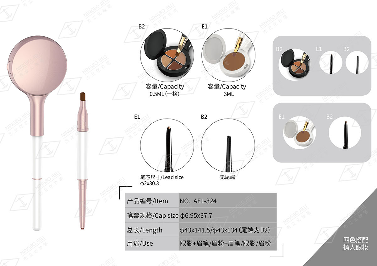 k8凯发(中国)天生赢家·一触即发_产品9133