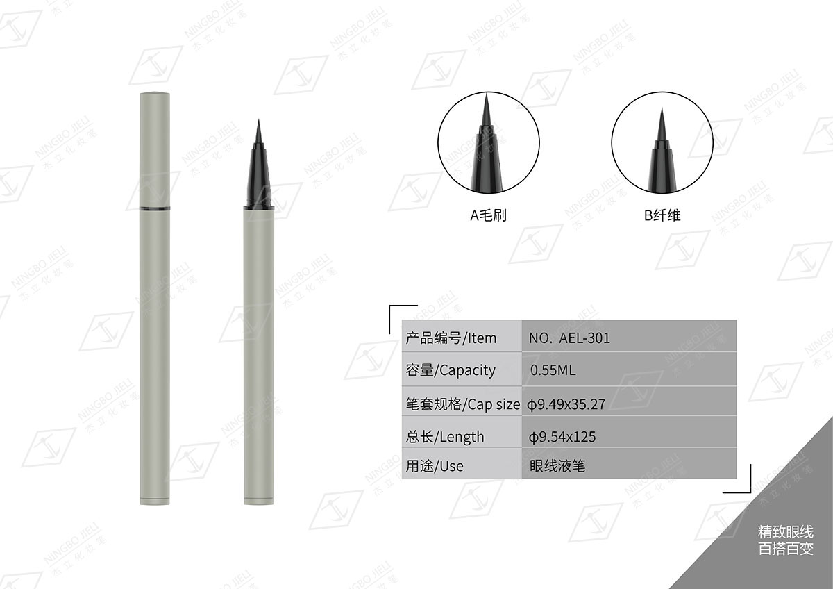 k8凯发(中国)天生赢家·一触即发_首页7721