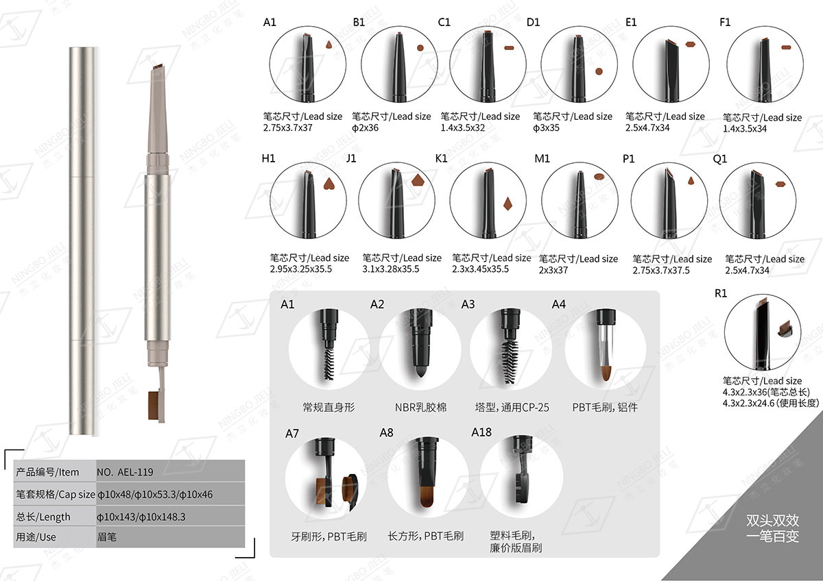 k8凯发(中国)天生赢家·一触即发_活动9528