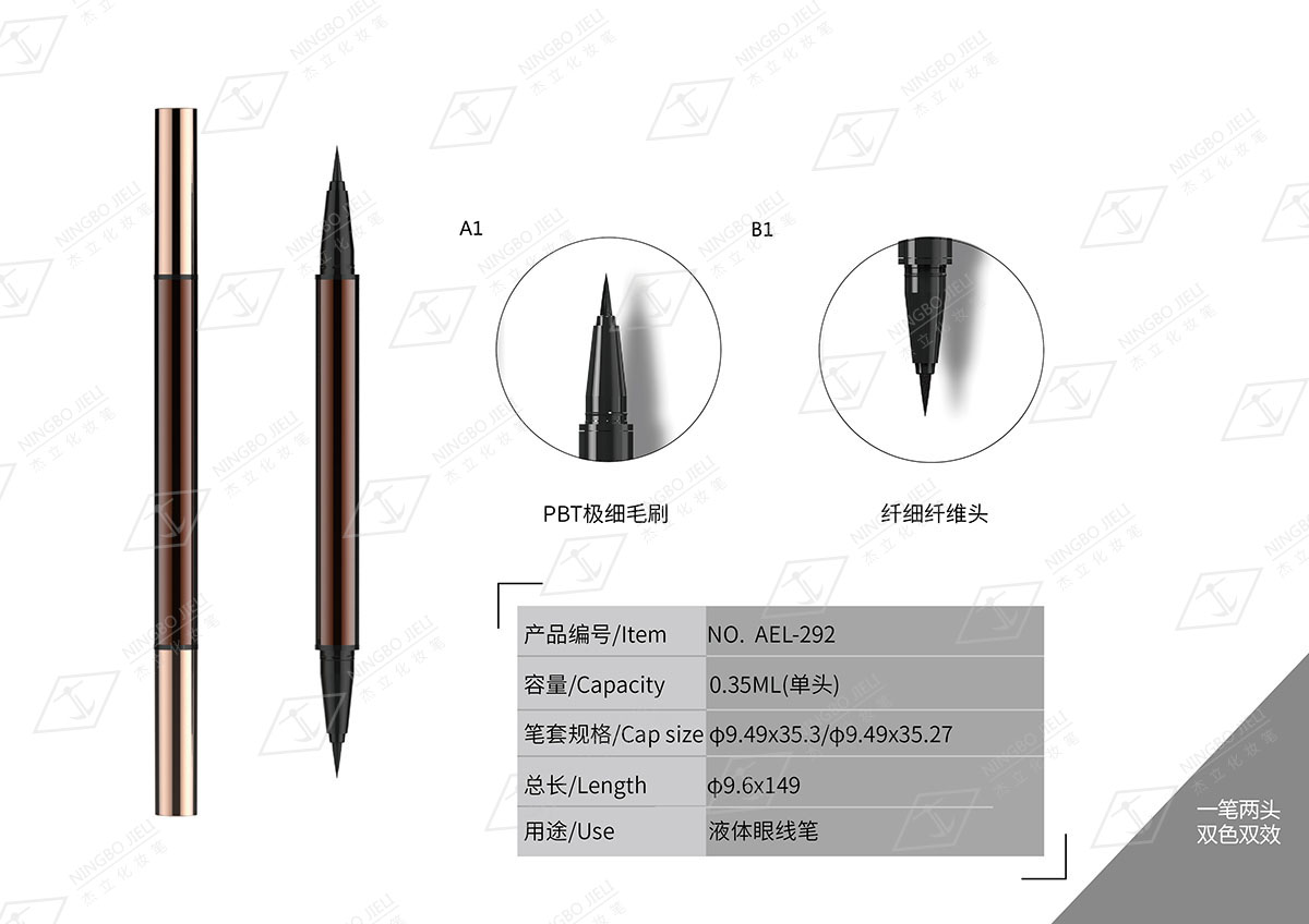 k8凯发(中国)天生赢家·一触即发_产品2829