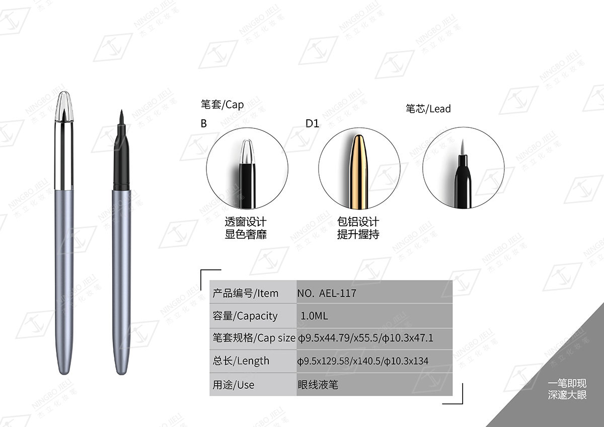 k8凯发(中国)天生赢家·一触即发_image506