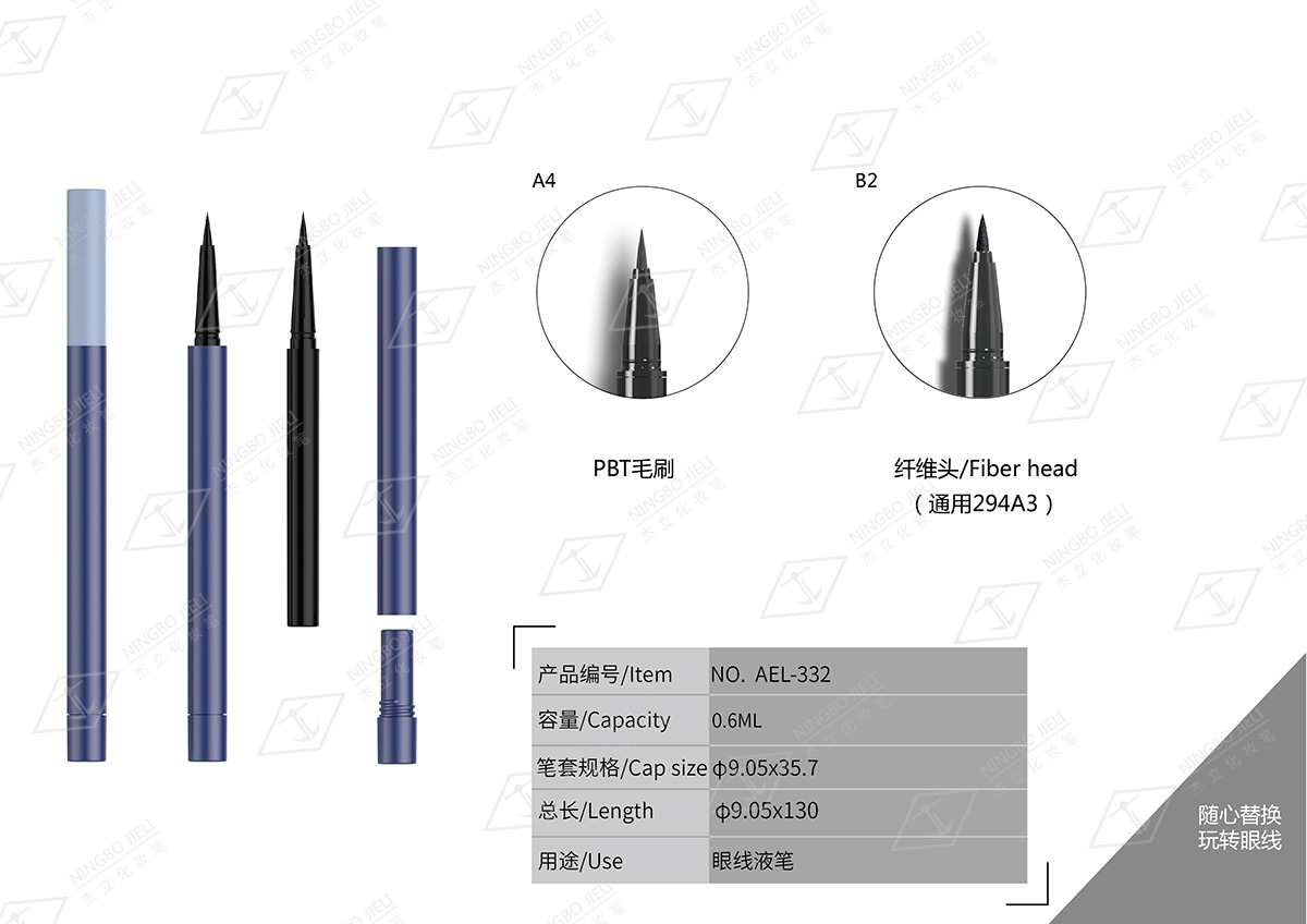 k8凯发(中国)天生赢家·一触即发_产品3601