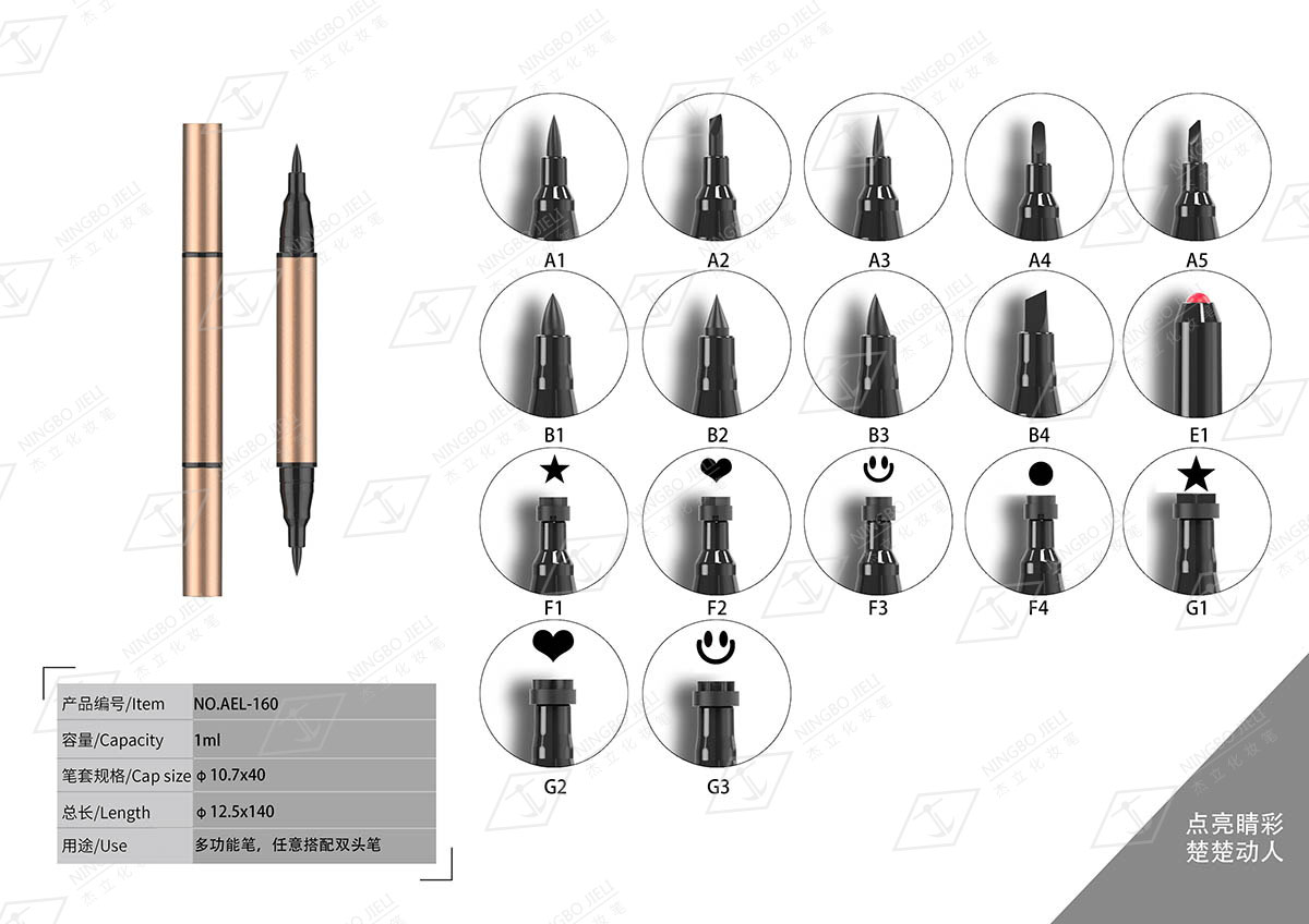 k8凯发(中国)天生赢家·一触即发_项目375