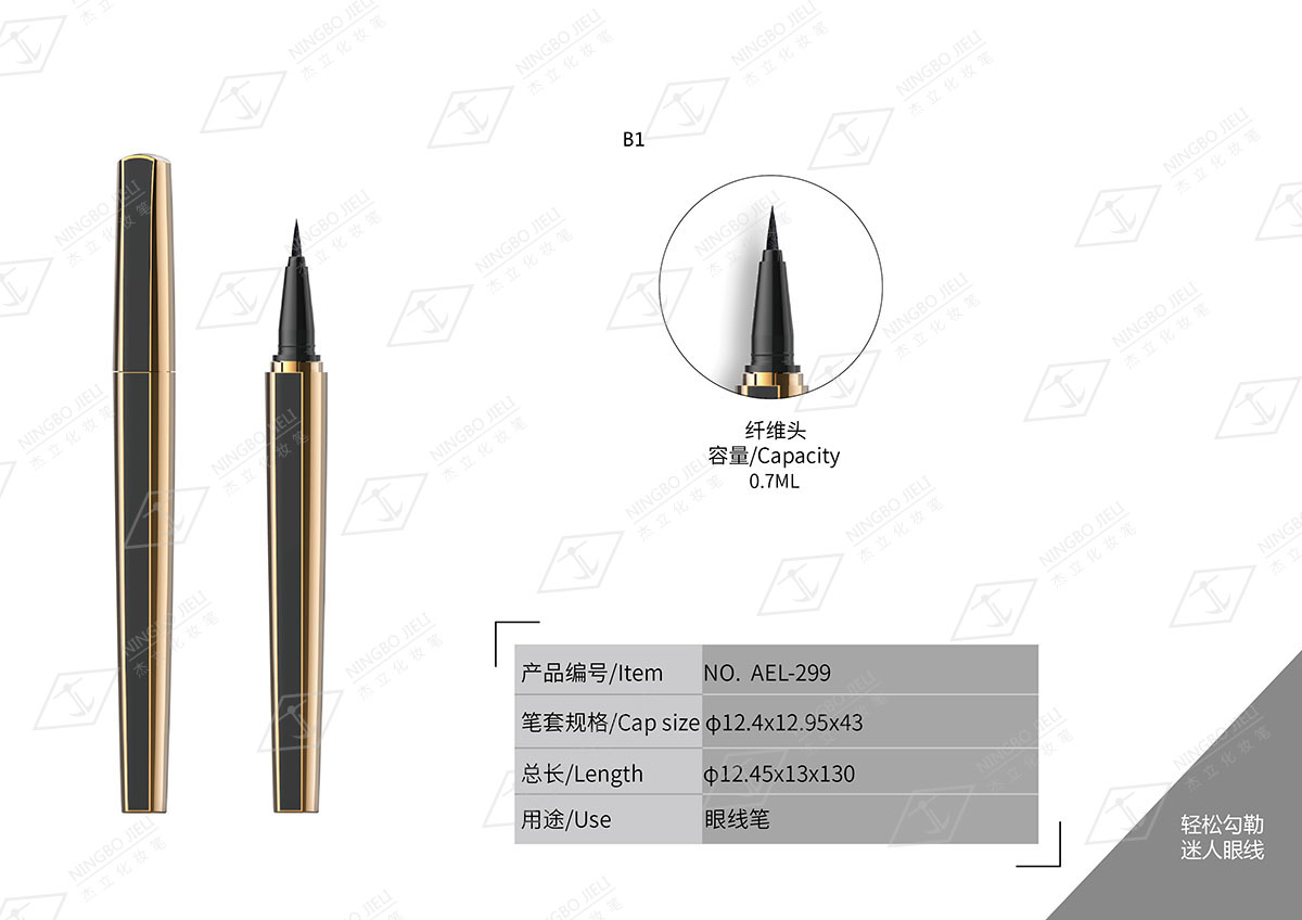 k8凯发(中国)天生赢家·一触即发_活动612