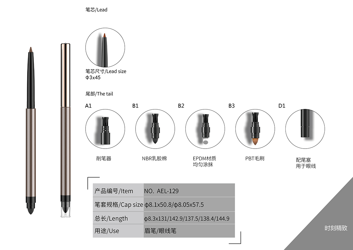 k8凯发(中国)天生赢家·一触即发_公司4956