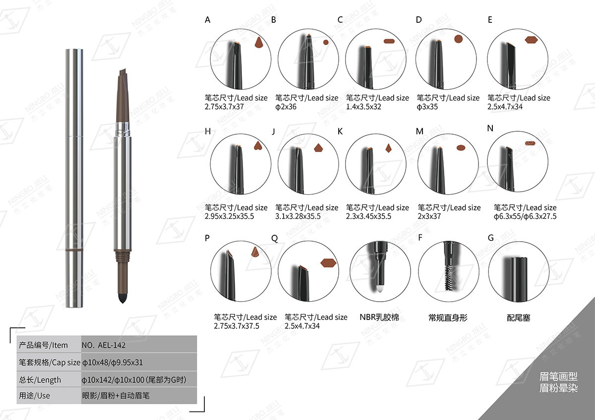 k8凯发(中国)天生赢家·一触即发_产品1979