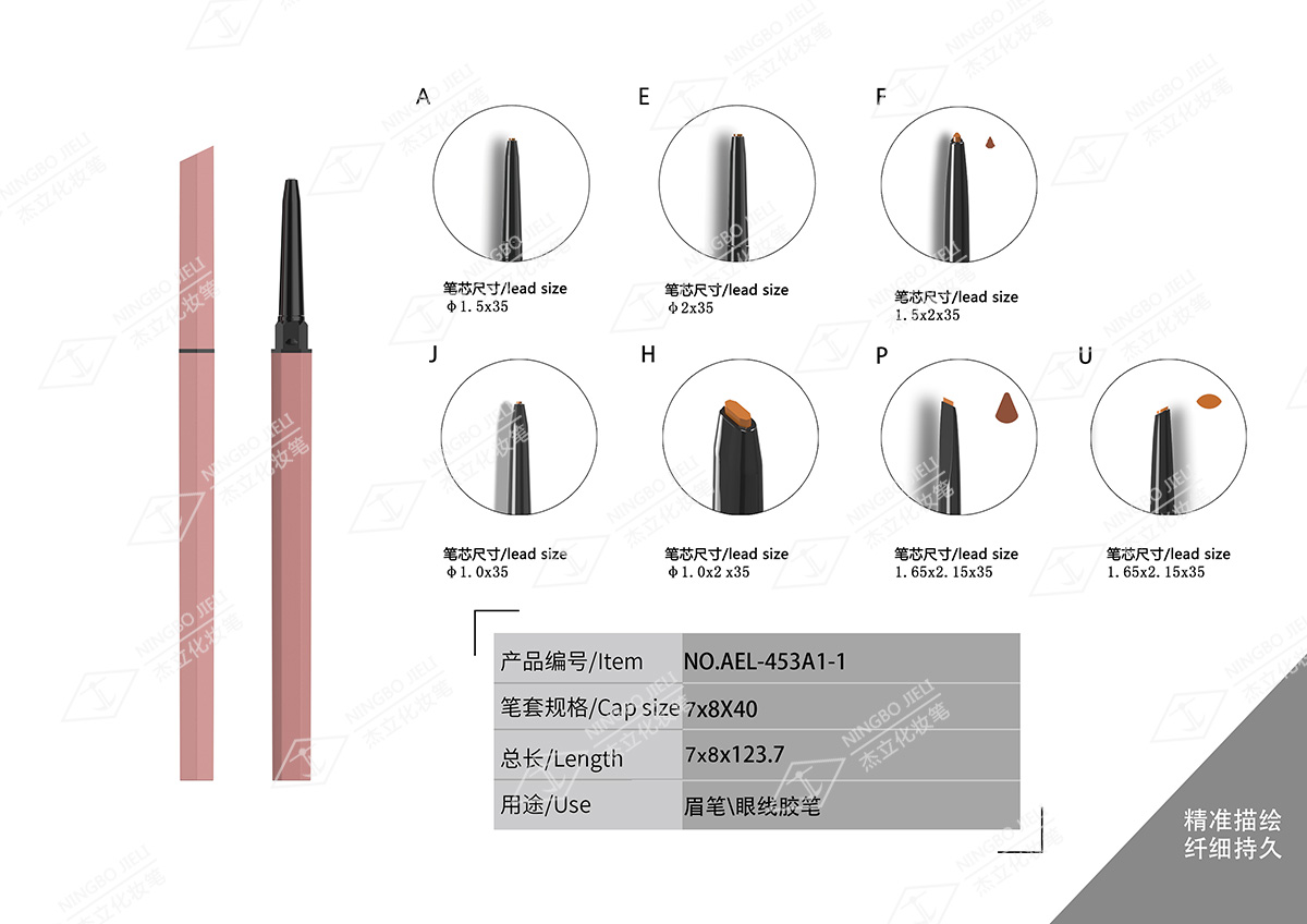 k8凯发(中国)天生赢家·一触即发_首页7308