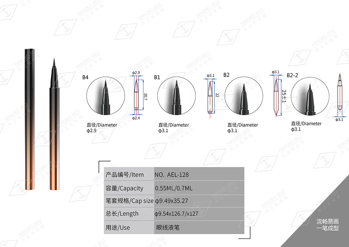 k8凯发(中国)天生赢家·一触即发_image2780