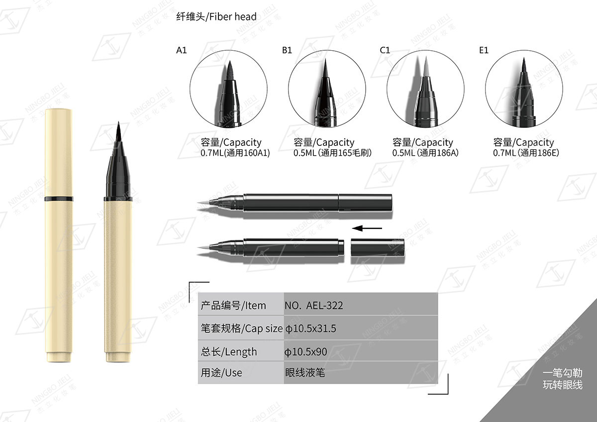 k8凯发(中国)天生赢家·一触即发_首页3305